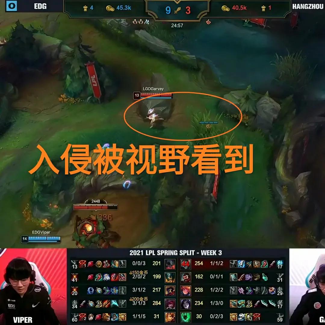 LGD力克SHR，Viper拿下关键大龙鏖战多局入围赛，让粉丝疯狂欢呼