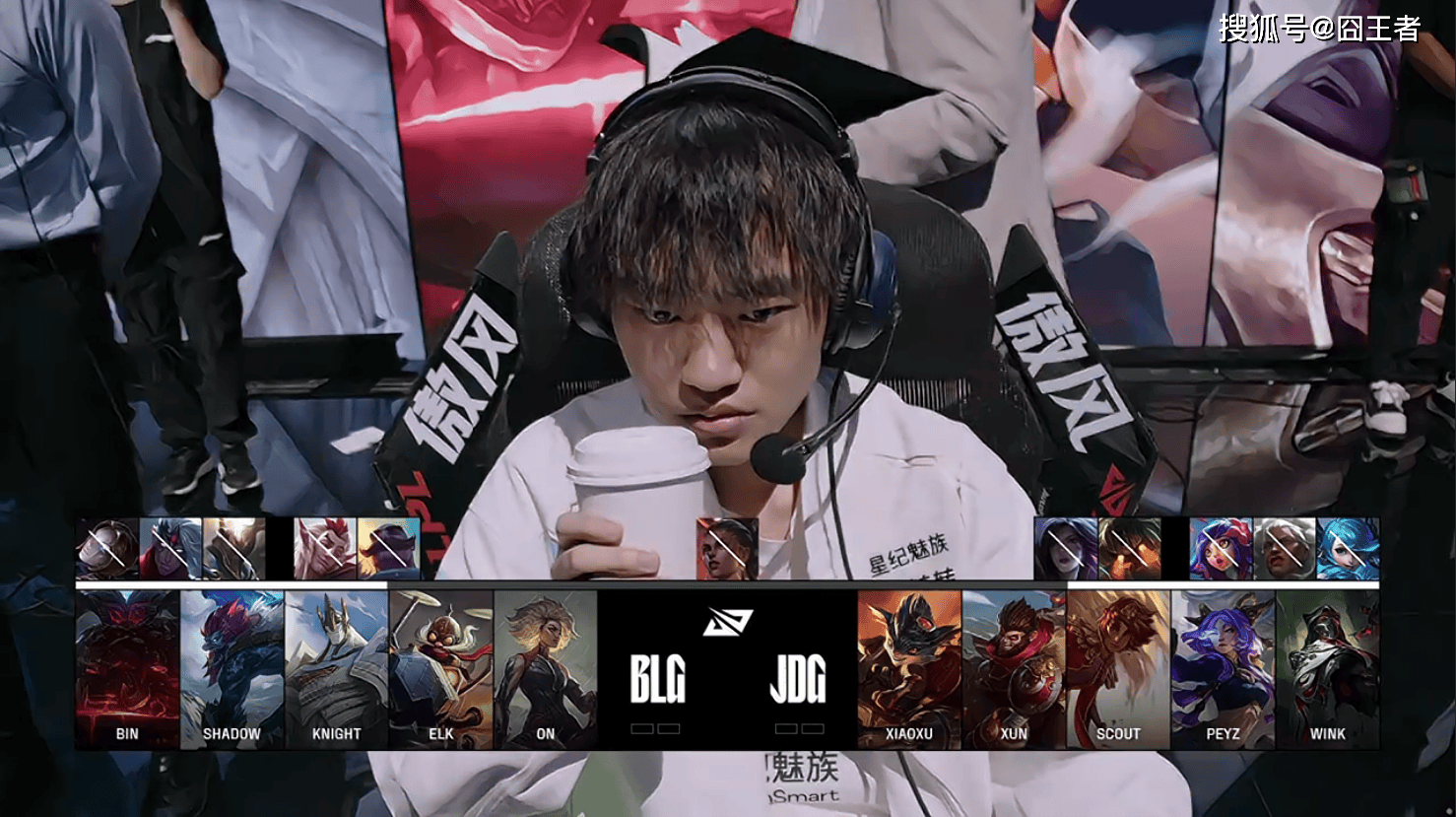 JDG翻盘BLG,BDD开启传奇时刻宿命之战淘汰赛,成为赛场最大亮点 JDG翻盘BLG,BDD开启传奇时刻宿命之战淘汰赛,成为赛场最大亮点